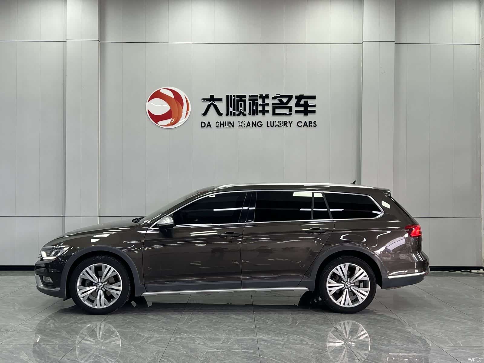Volkswagen Variant, 2017 3