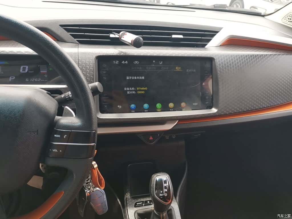 Geely X1, 2017 13