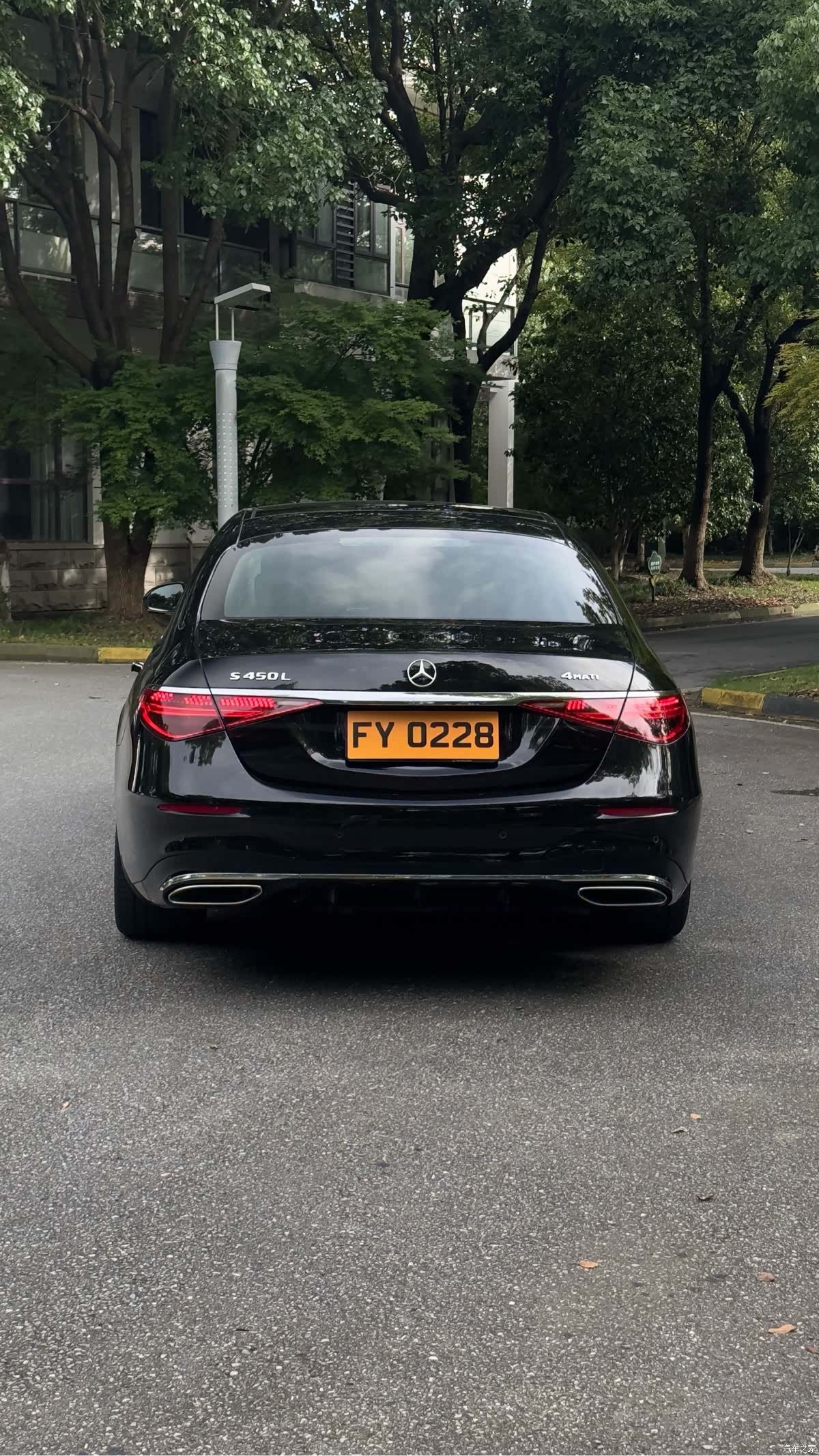Mercedes-Benz S-Class, 2022 6
