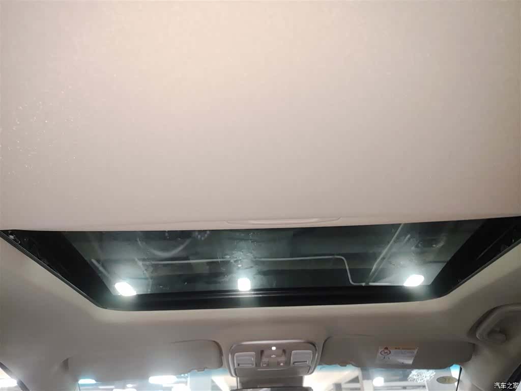 Geely Emgrand, 2020 18