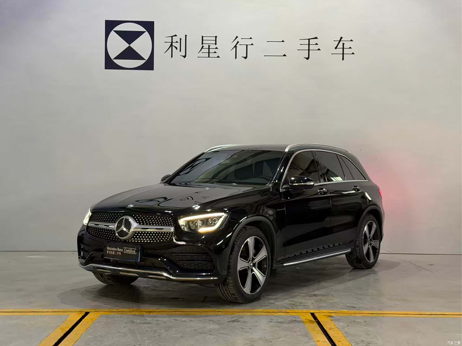 Mercedes-Benz GLC, 2020 1