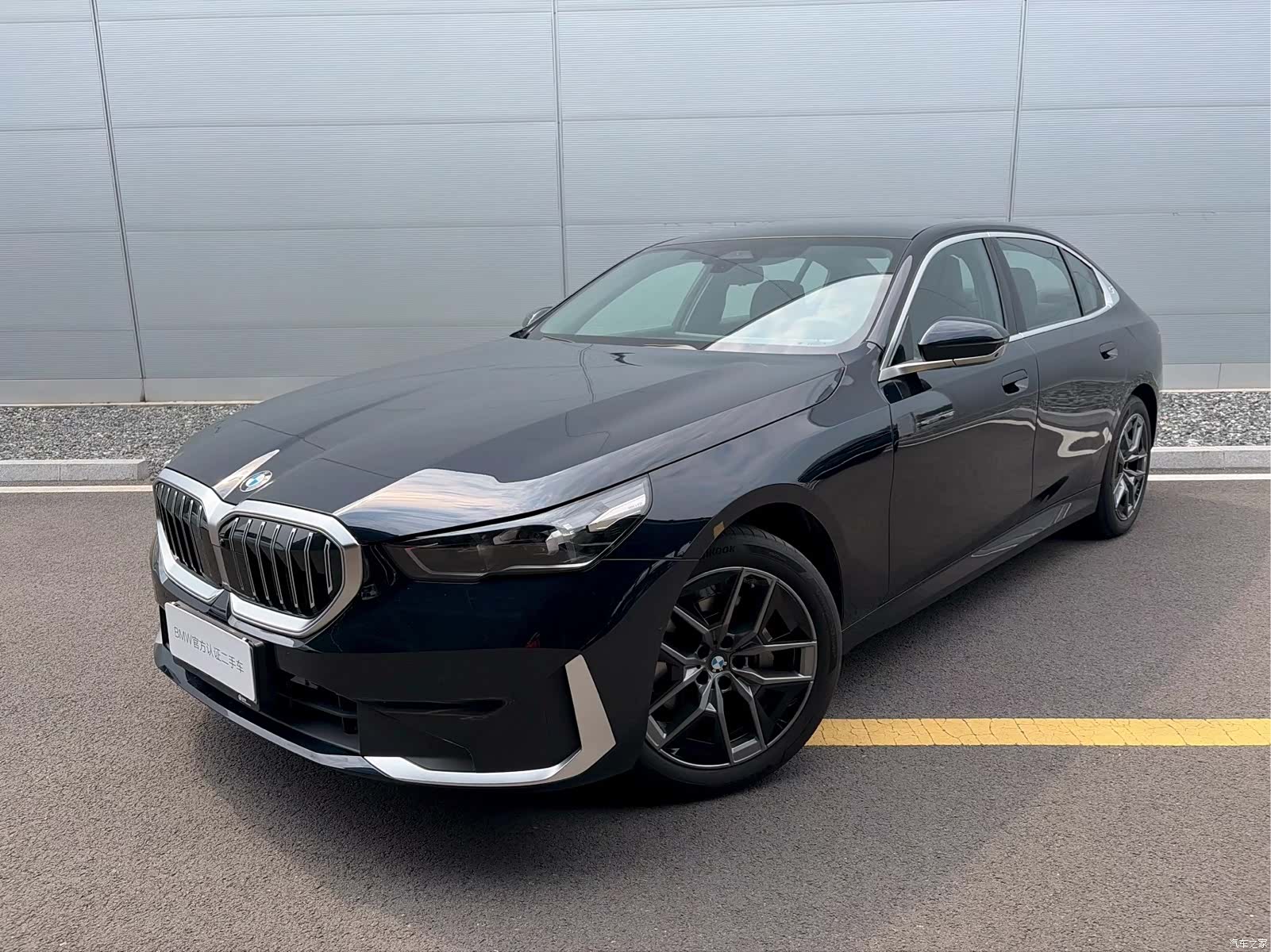 BMW 5 Series, 2025 1