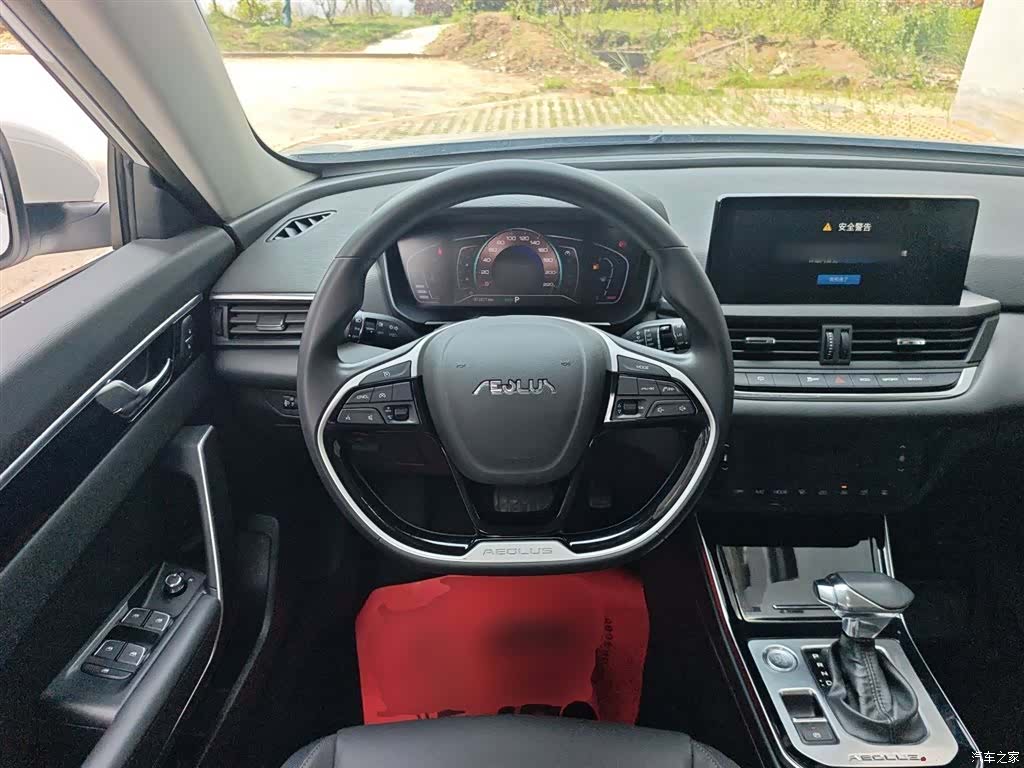 DongFeng GS, 2021 10