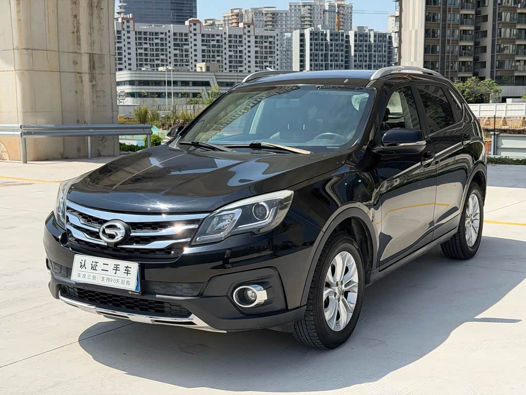 GAC GS5 Super