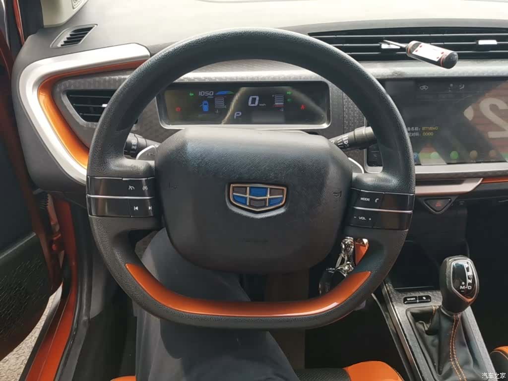 Geely X1, 2017 11