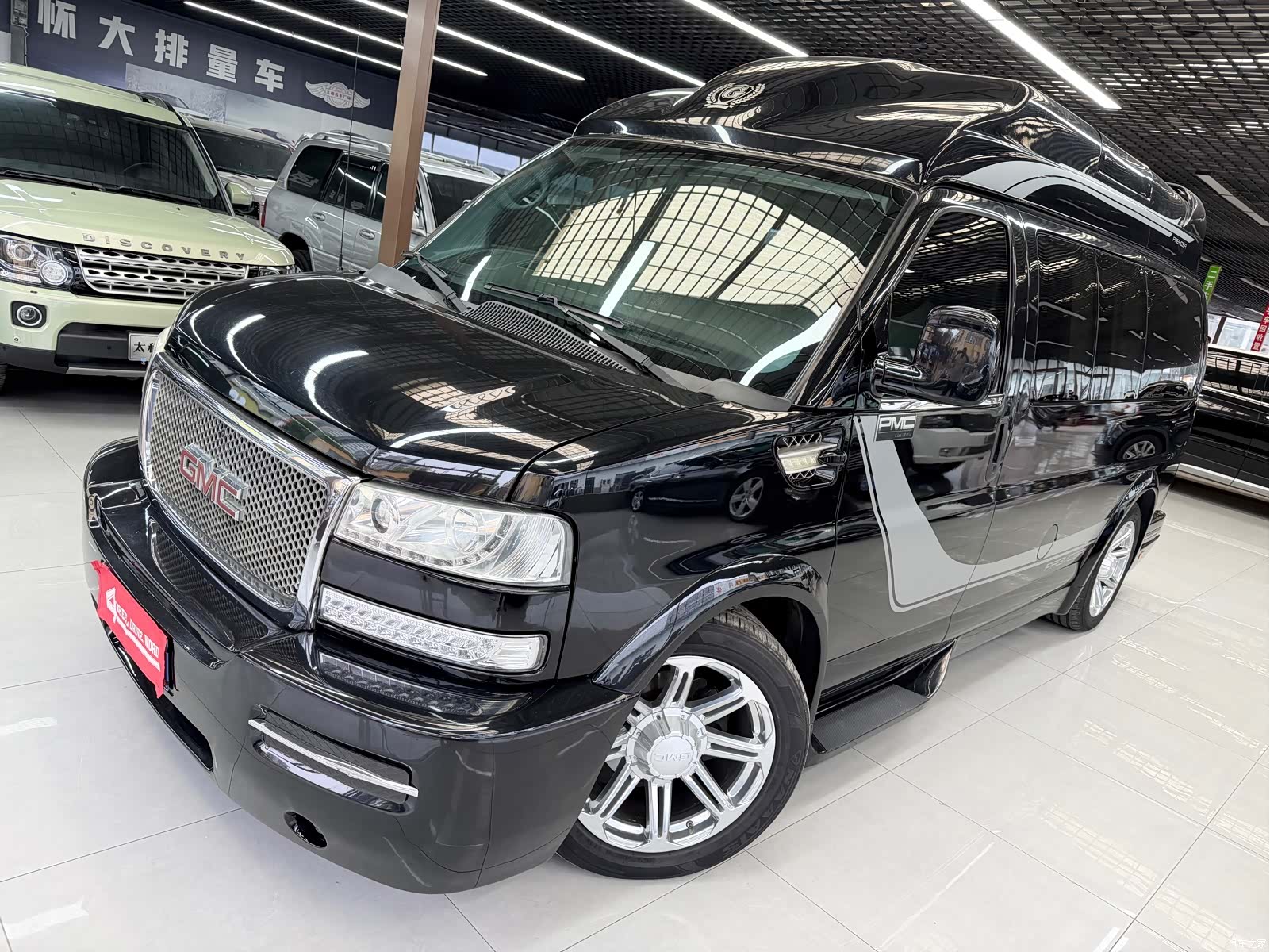 GMC G660S, 2016 3