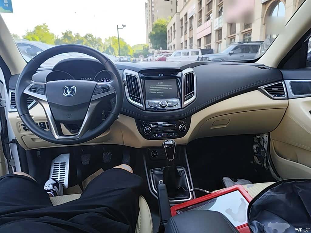 Changan Eado, 2016 10