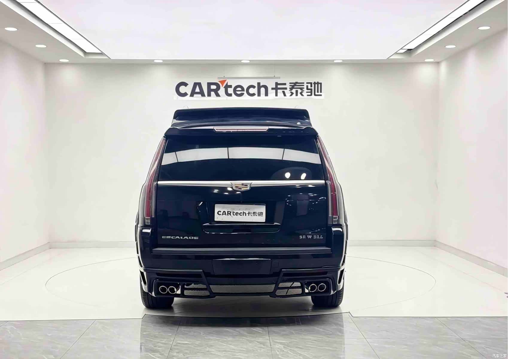 Cadillac Escalade, 2020 8