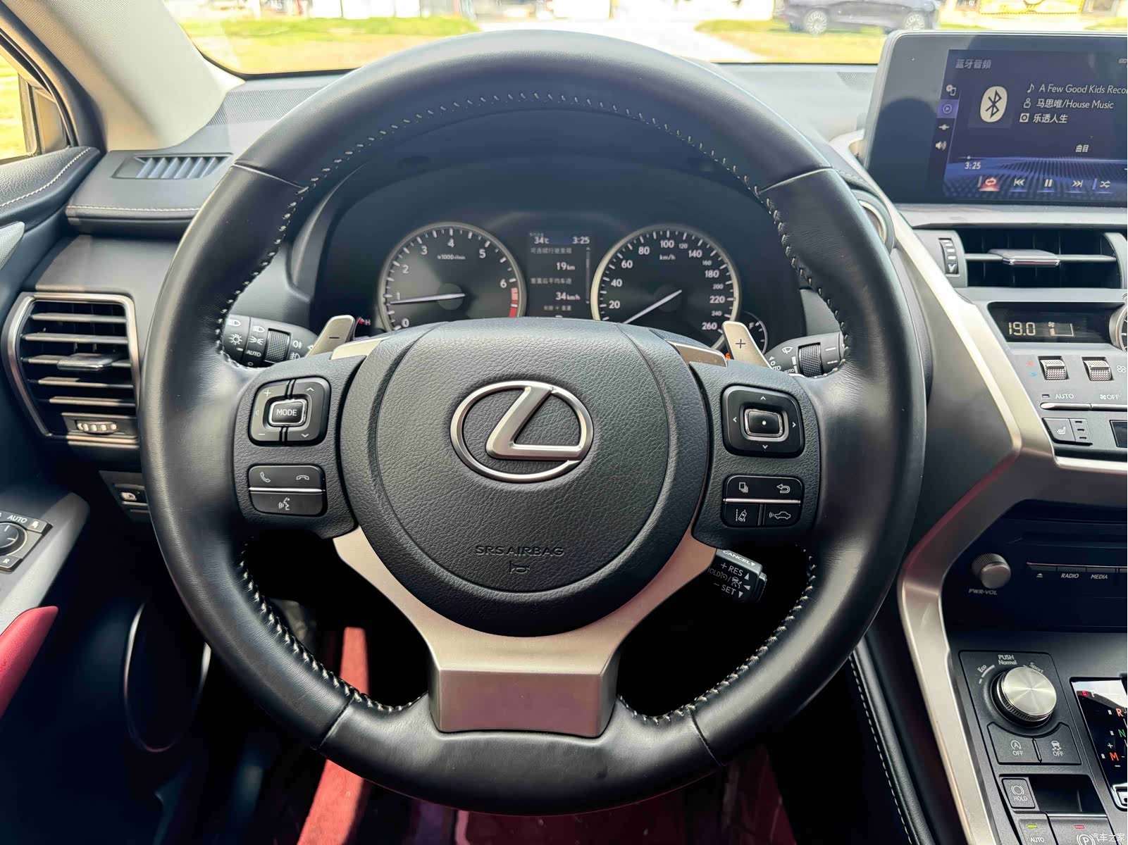 Lexus NX, 2021 13
