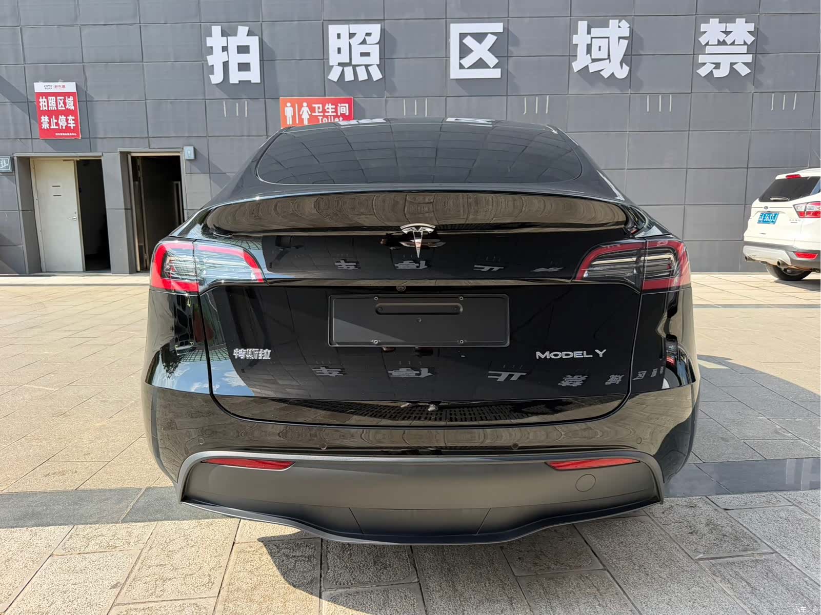 Tesla Model Y, 2022 10
