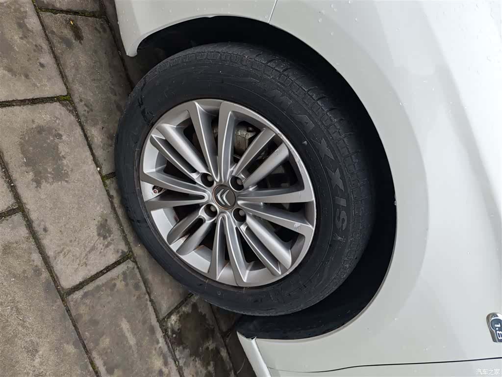 Citroen C4, 2015 23
