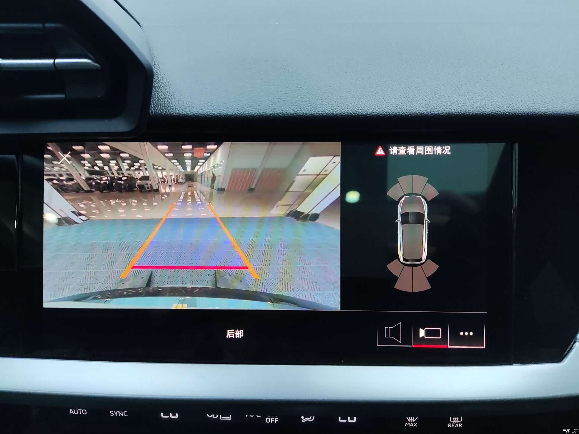 Audi A3, 2023 12