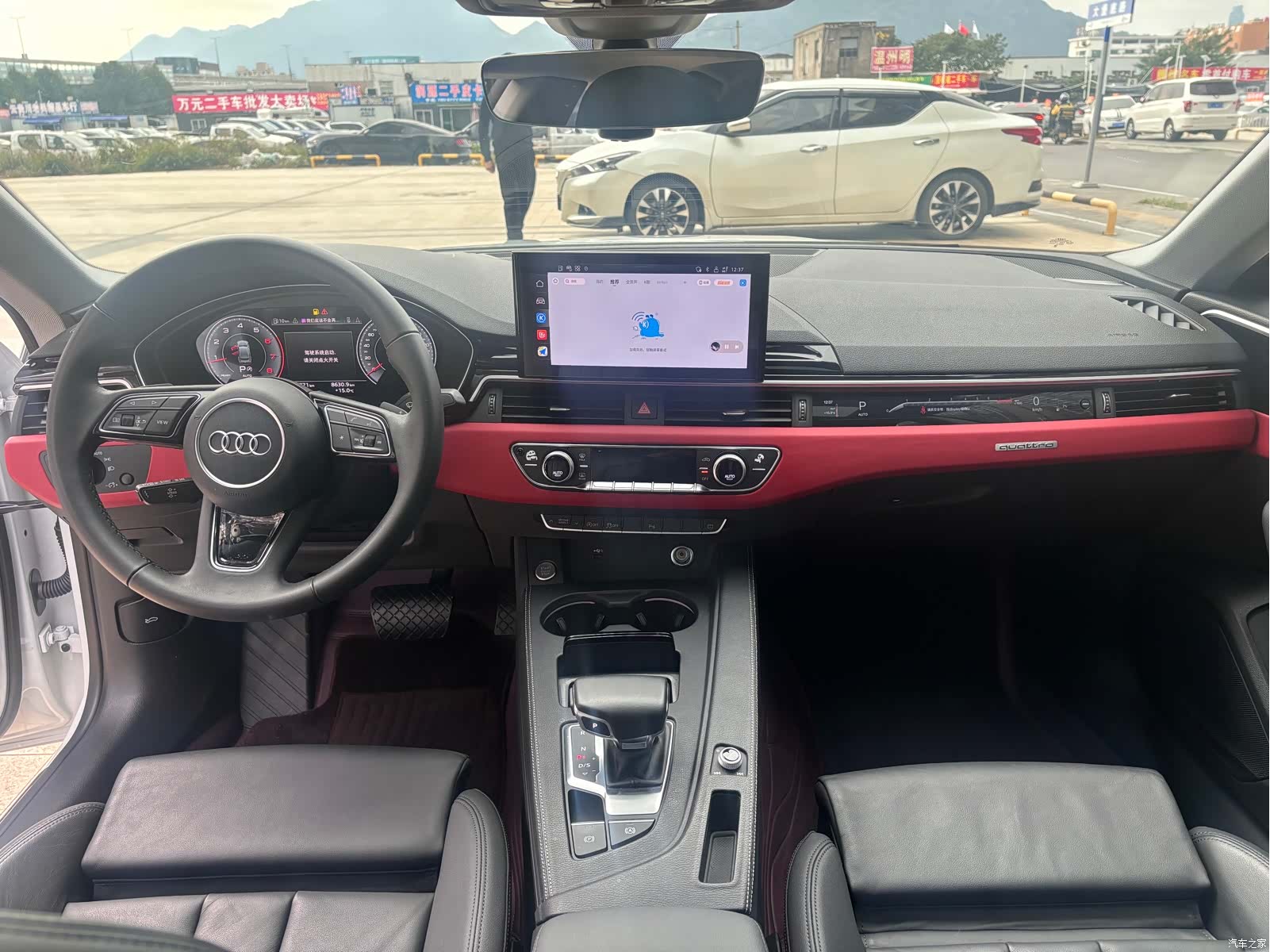 Audi A5, 2024 6