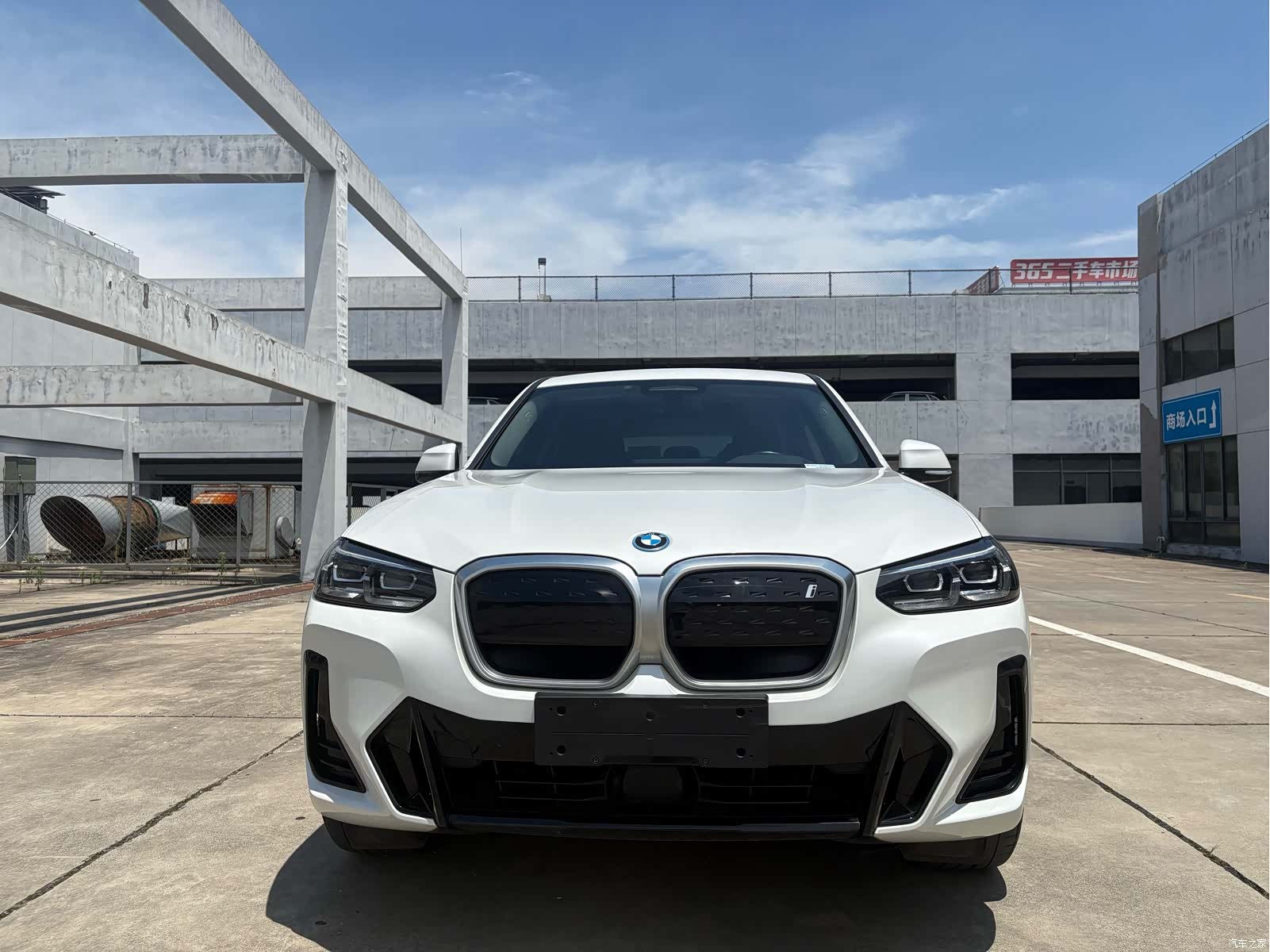 BMW iX3, 2023 2