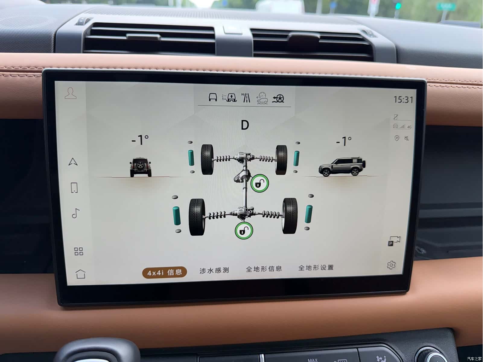 Land Rover Defender, 2023 19