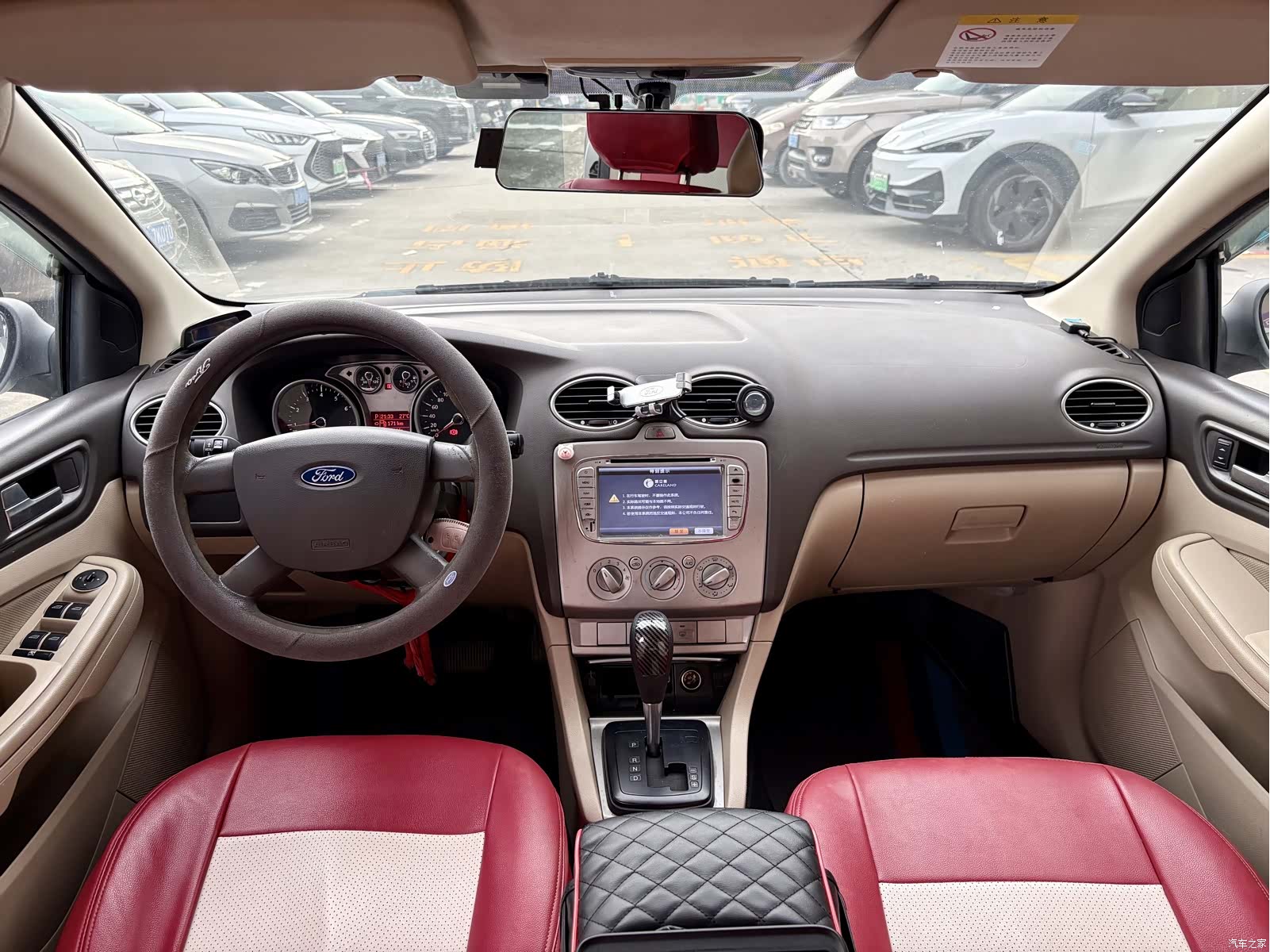 Ford Focus, 2014 6
