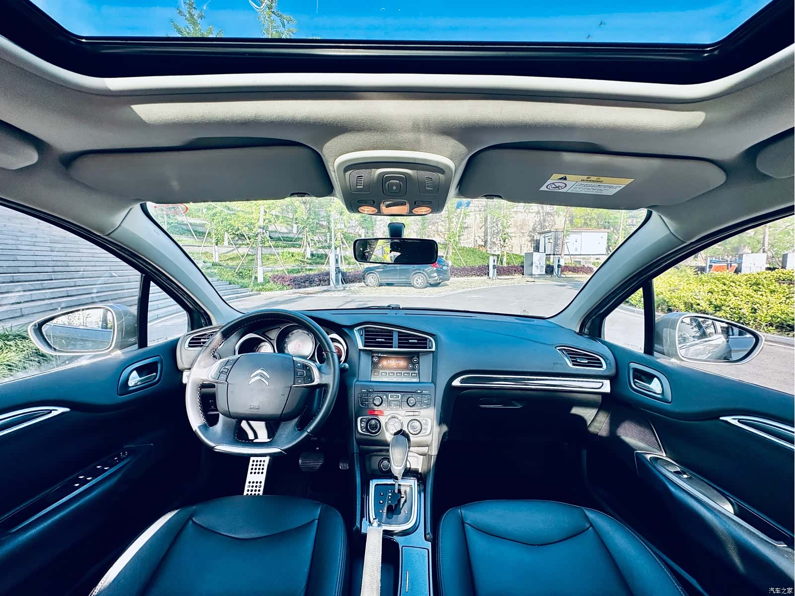 Citroen C4, 2014 7