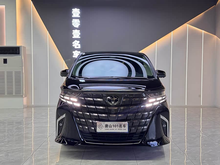 Toyota Alphard 2024, фото 2