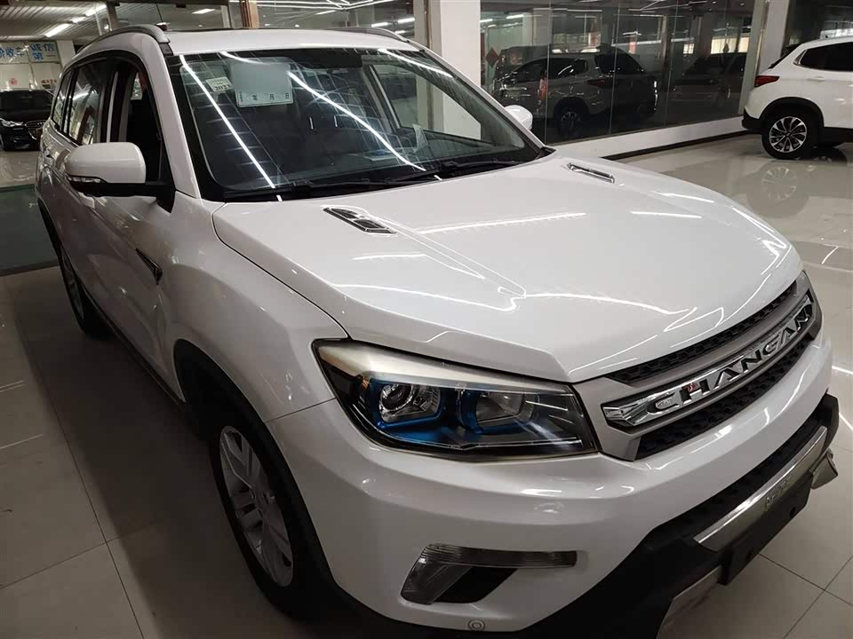 Changan CS75