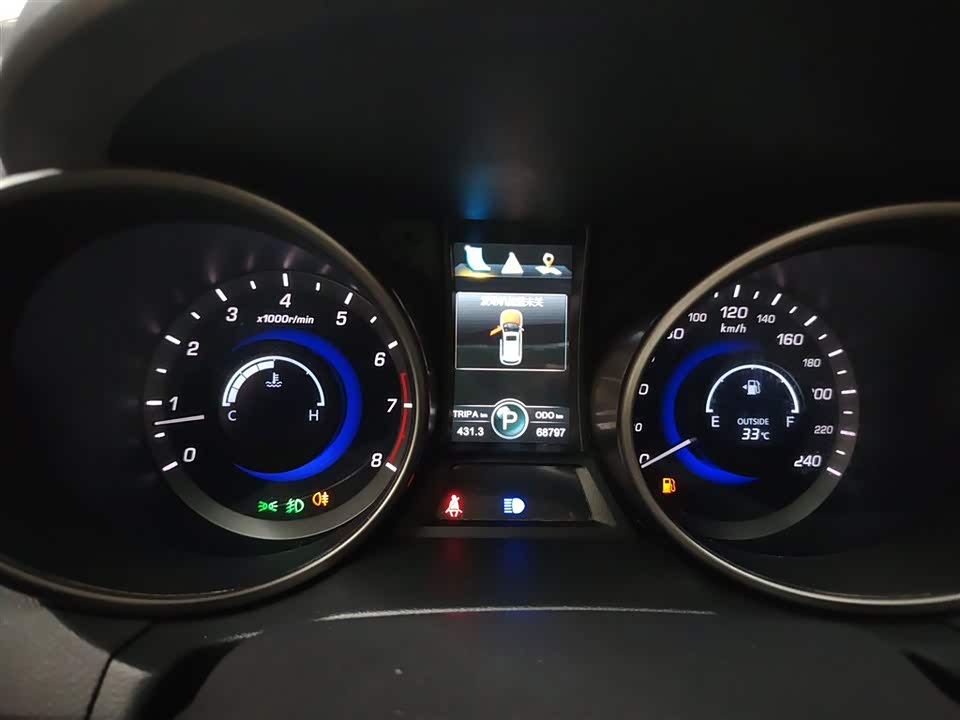 Changan CS75