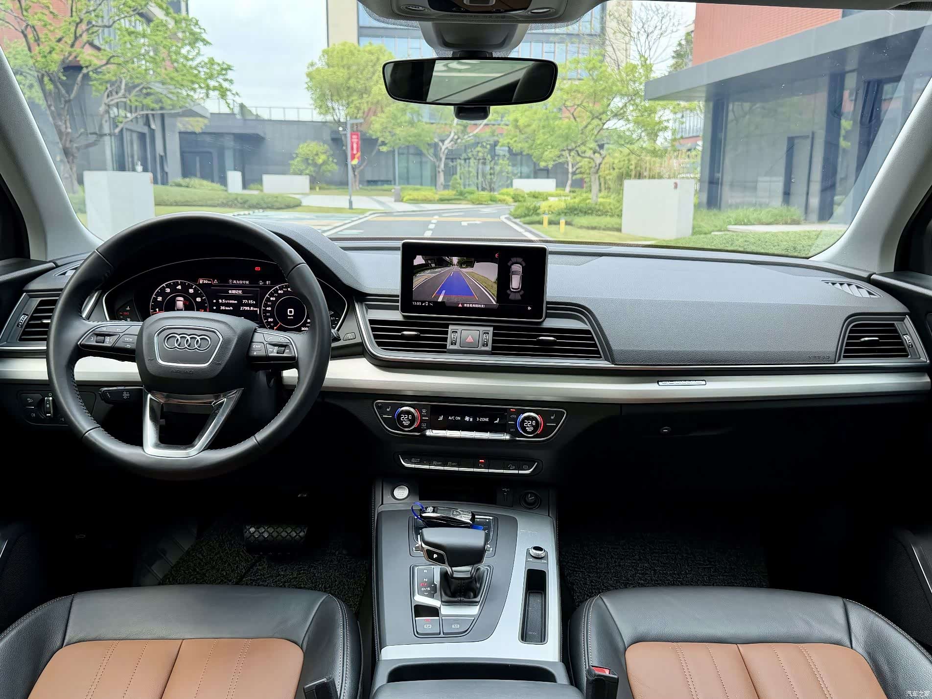 Audi Q5L, 2020 20