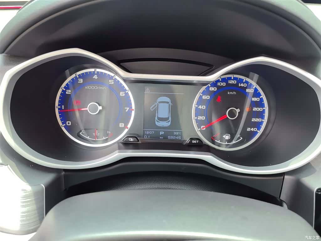 Geely Boyue, 2021 12