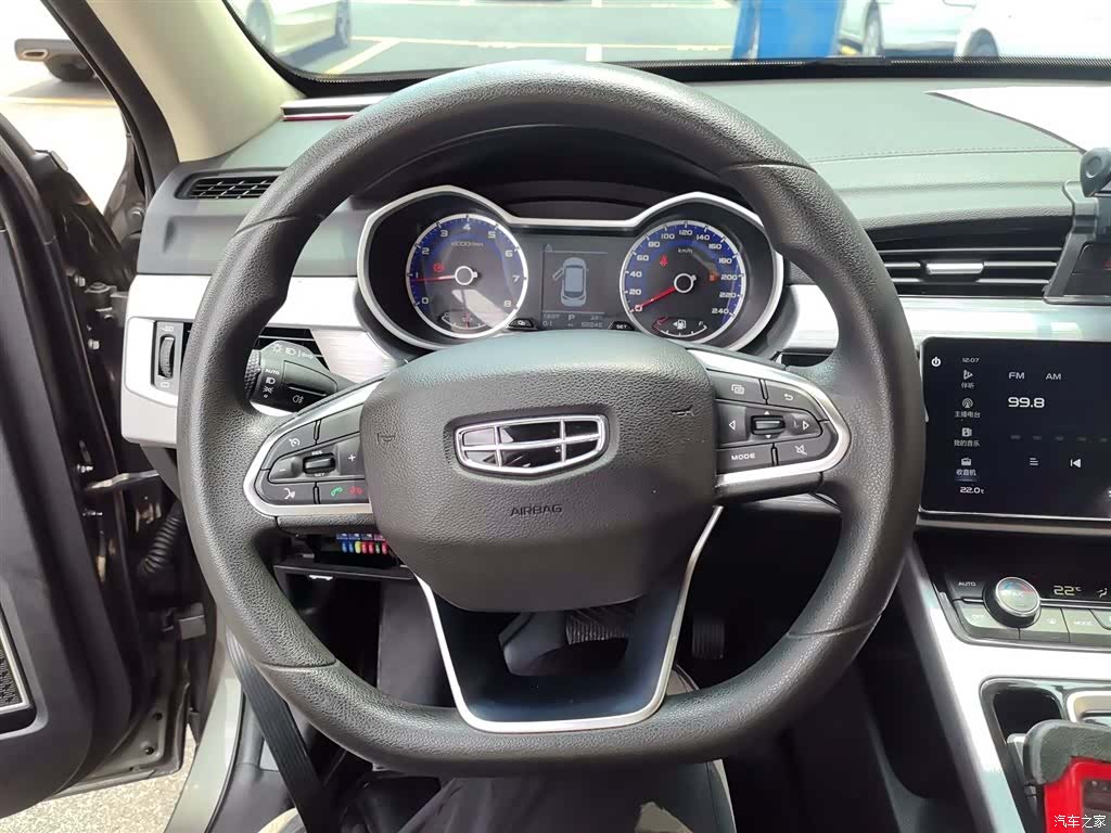 Geely Boyue, 2021 11