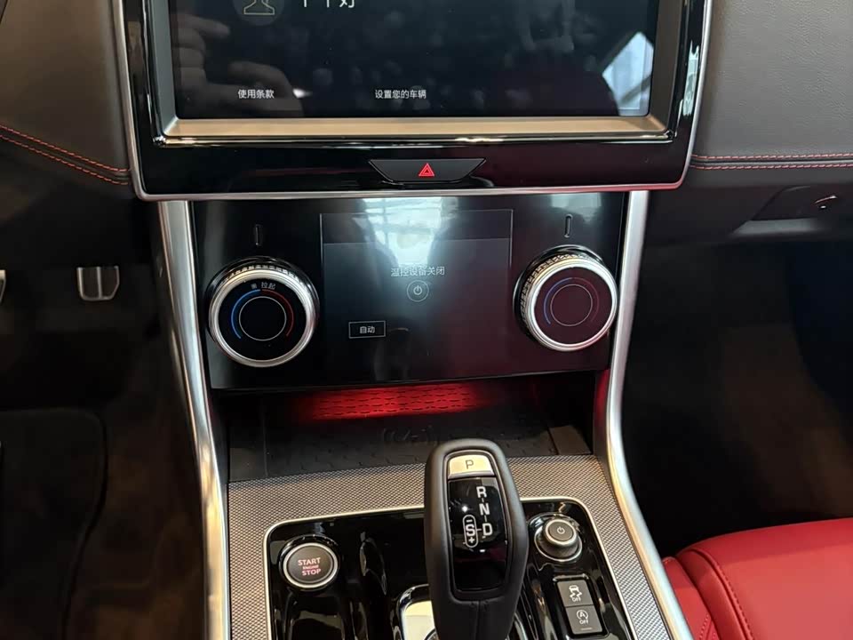 Jaguar XEL Jaguar XEL