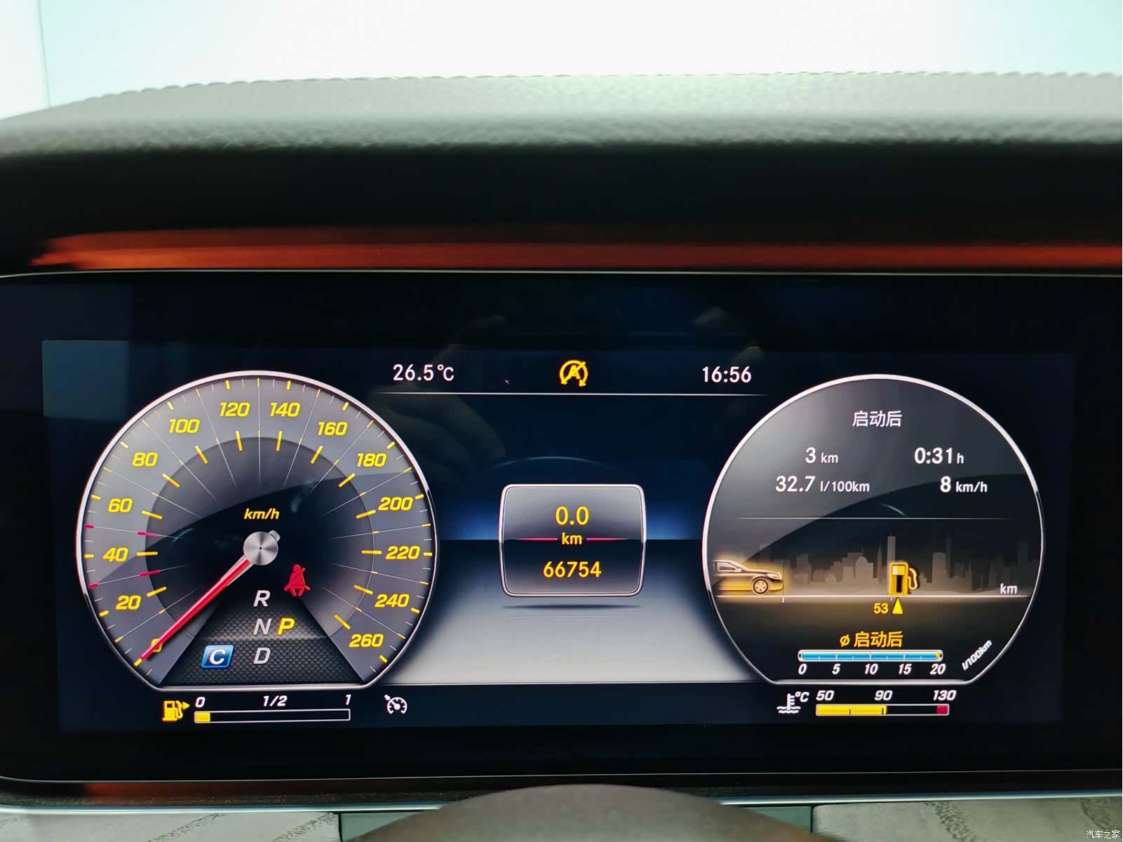 Mercedes-Benz E-Class, 2019 8