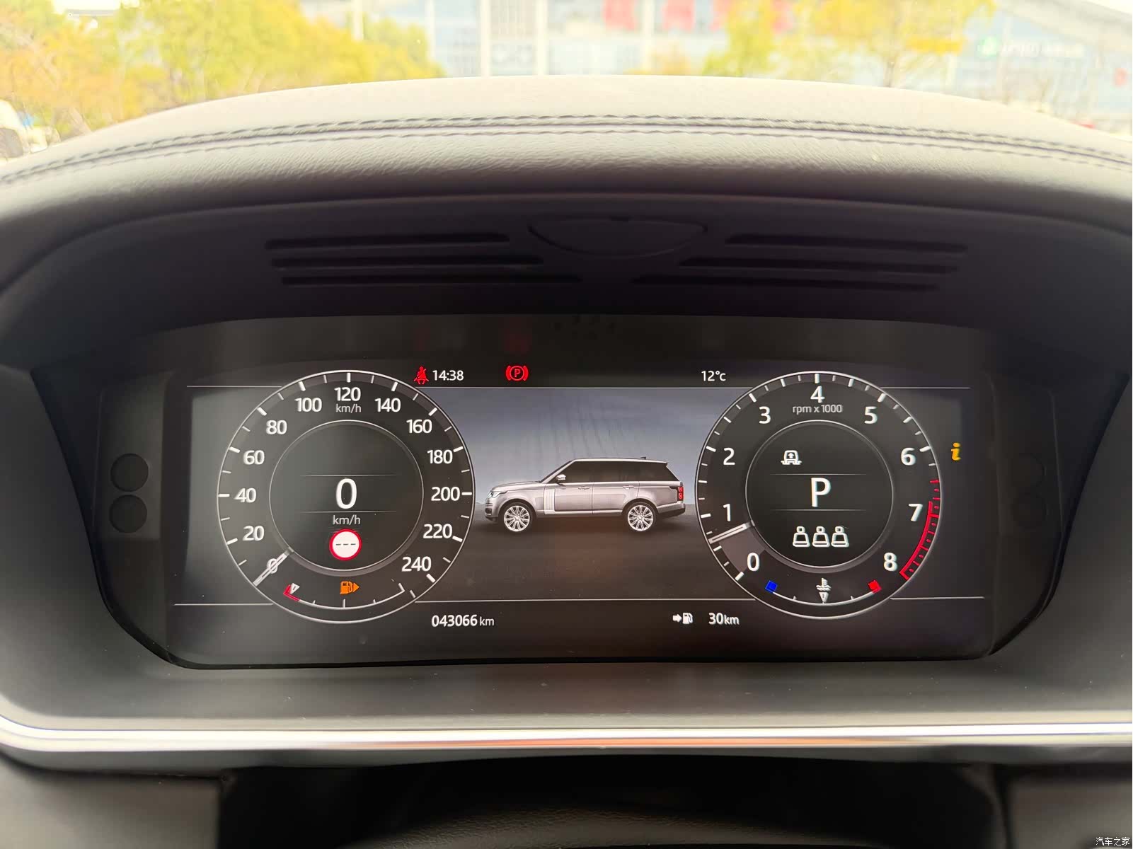 Land Rover Range Rover, 2021 14