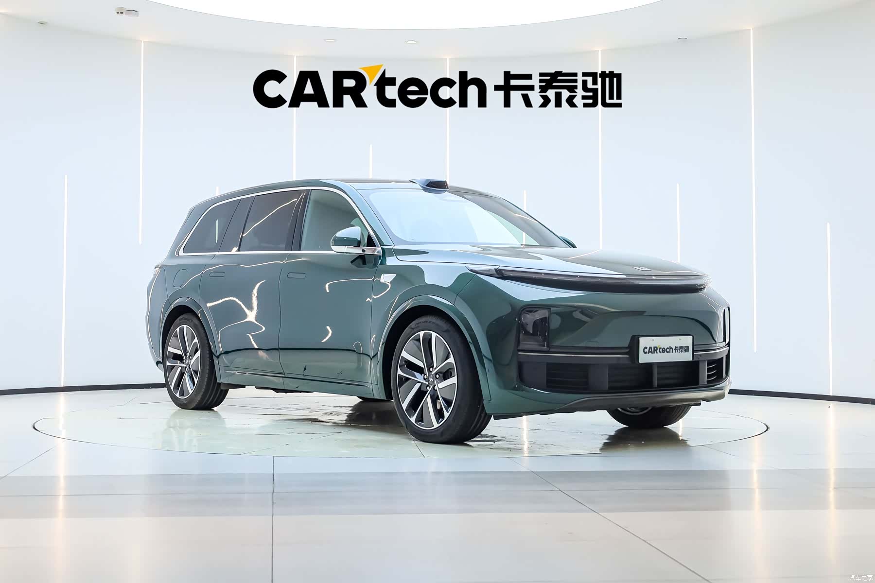 Li Auto L9, 2023 8