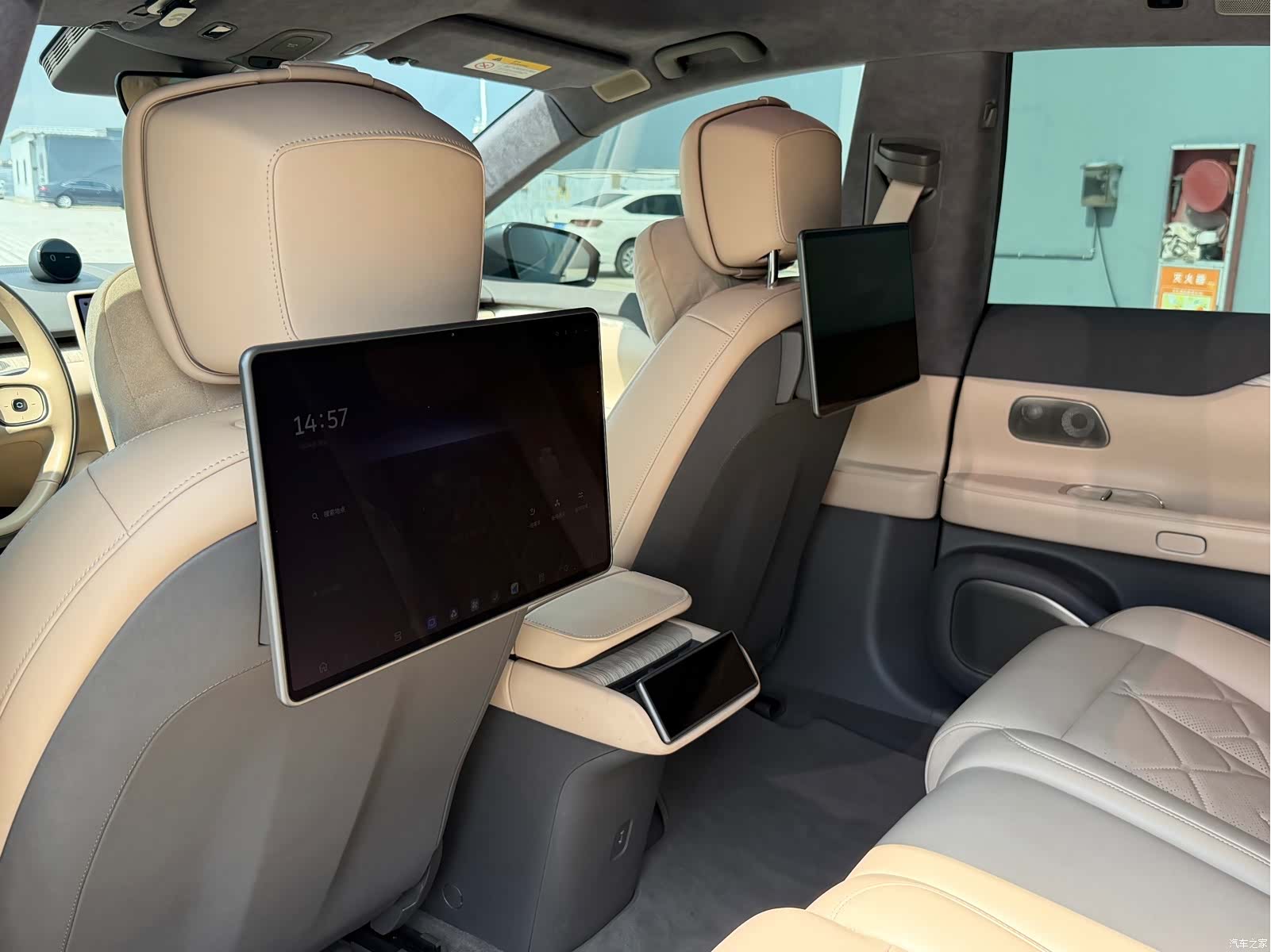 NIO ET7, 2024 26