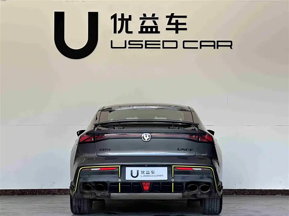 Changan UNI-V