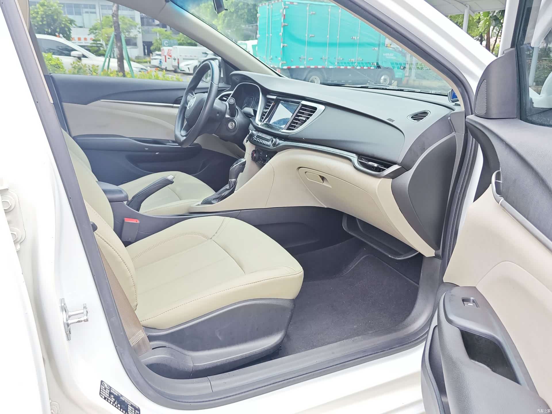 Buick 15N, 2016 21