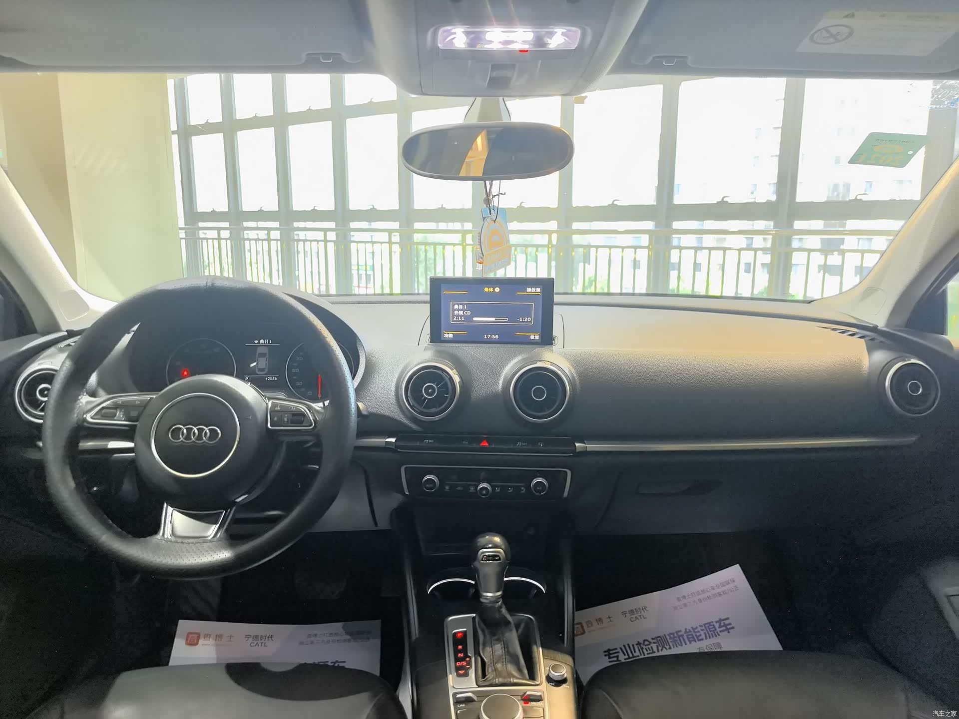Audi A3, 2015 6