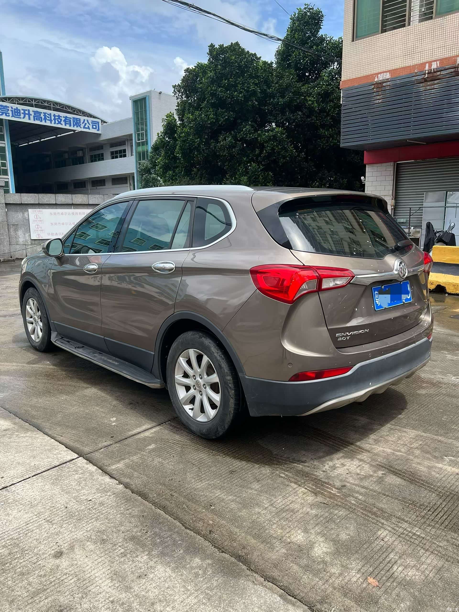 Buick Envision Plus, 2018 6