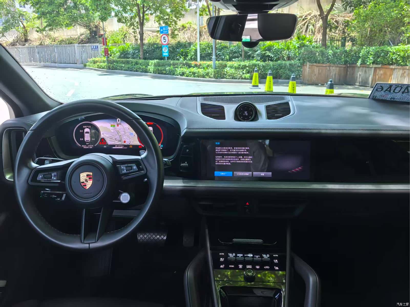 Porsche Cayenne, 2024 11