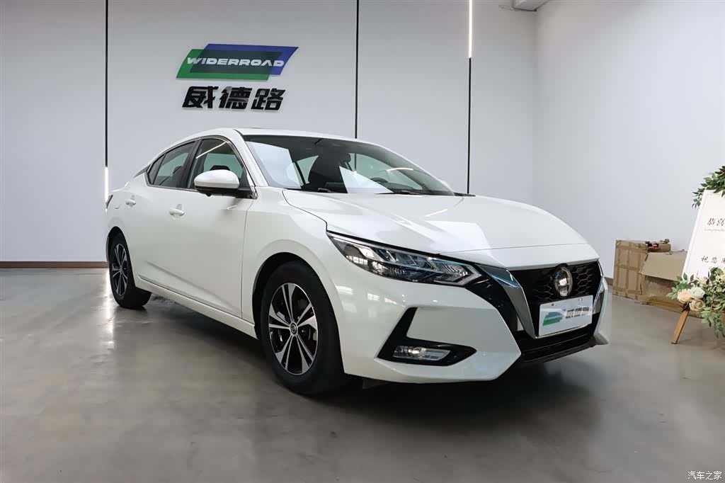 Nissan Sylphy, 2020 4