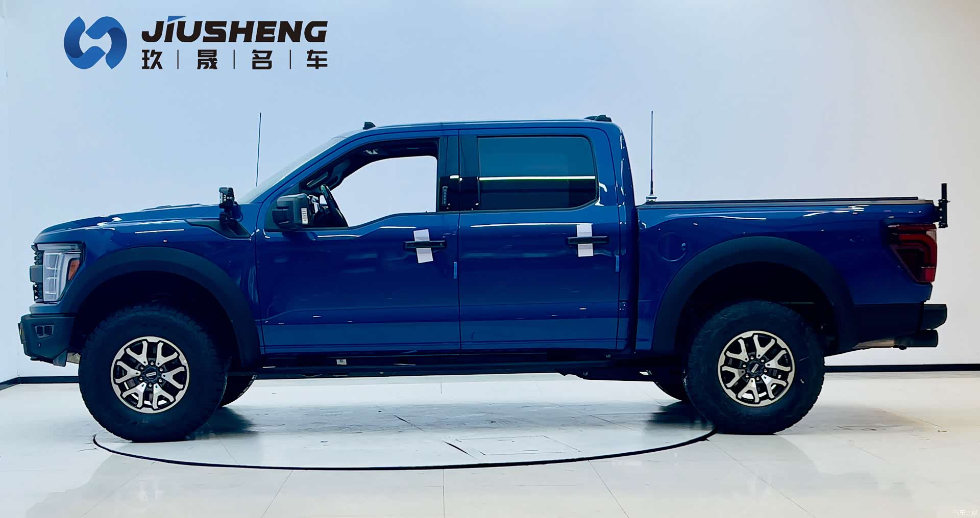 Ford F-150, 2023 3