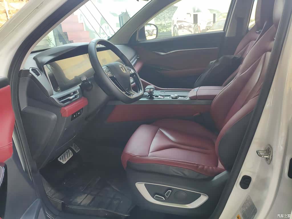 Changan CS75, 2021 15