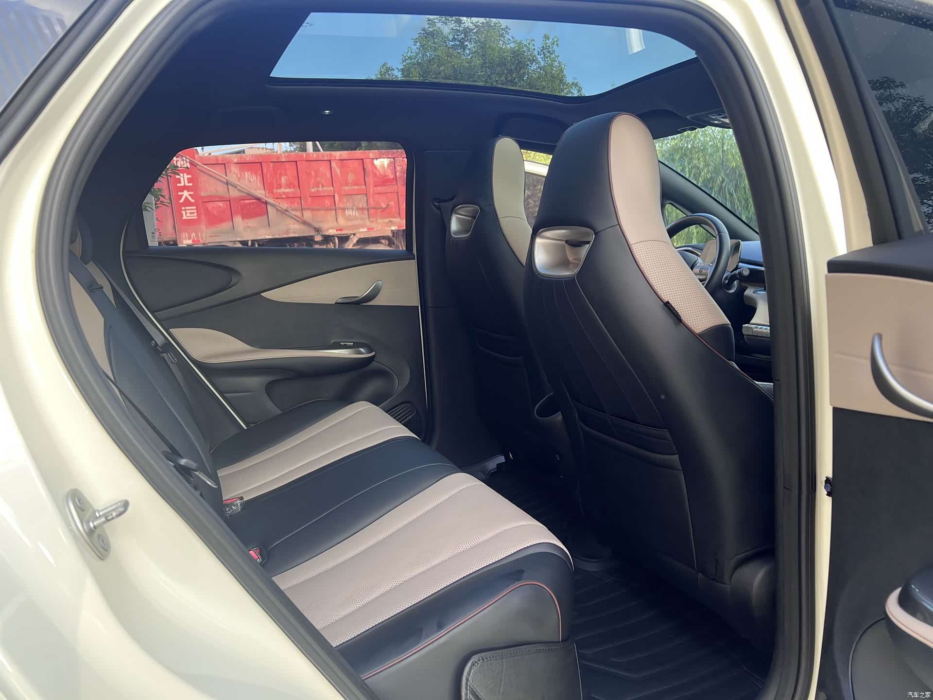 BYD Dolphin, 2023 7