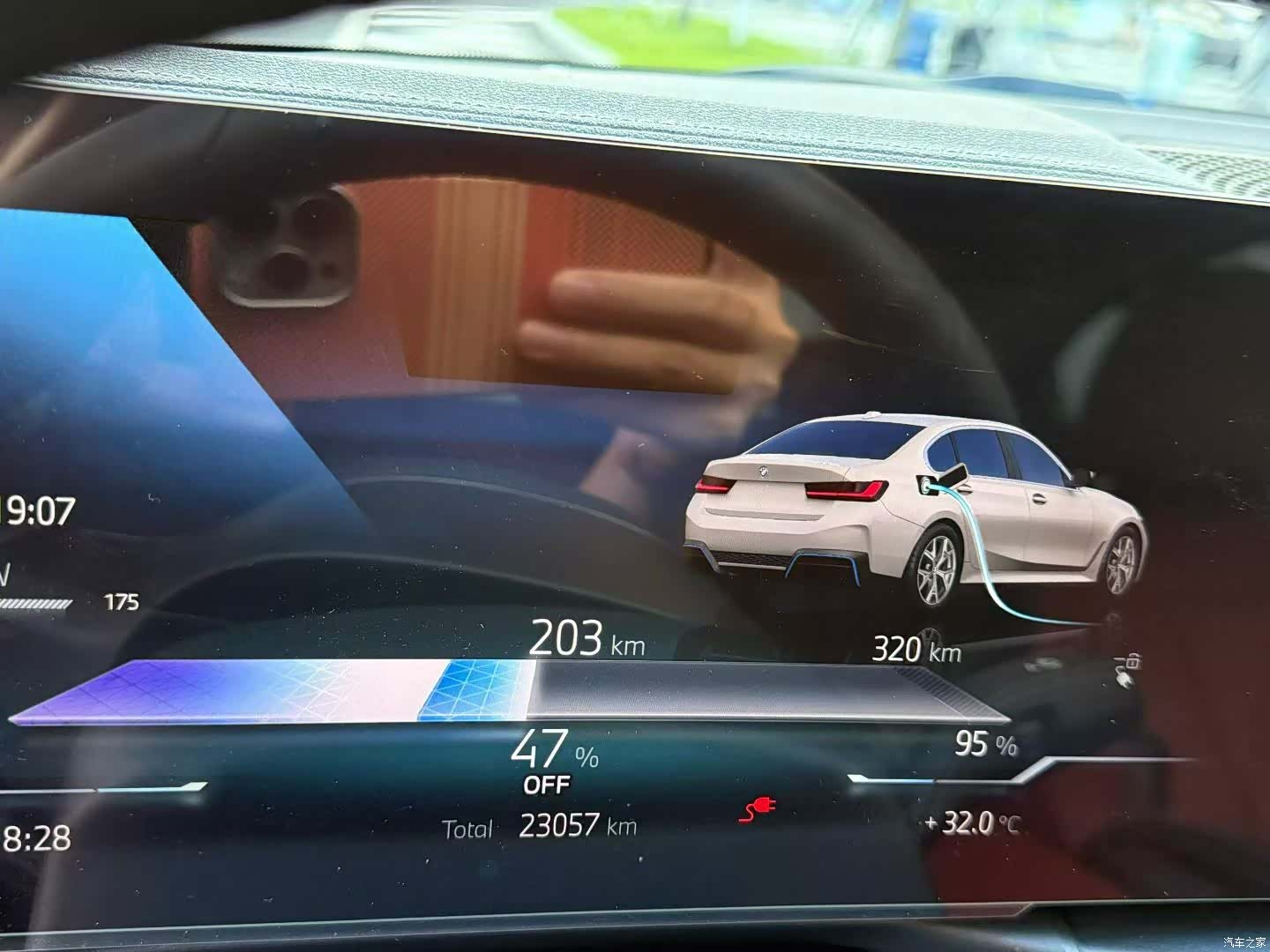 BMW i3, 2023 4