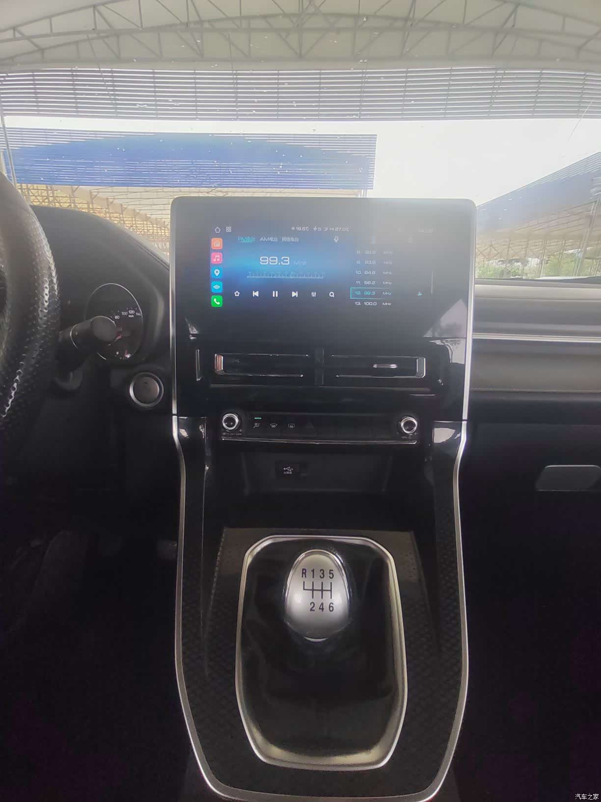 Haval M6, 2021 10