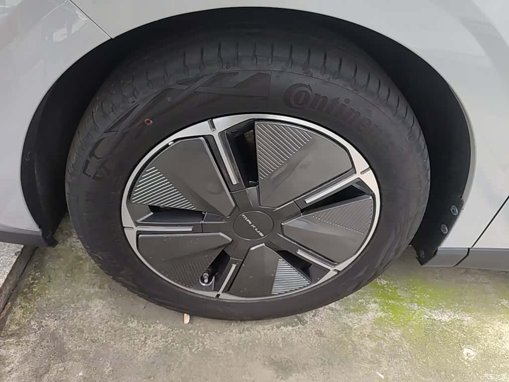 Maxus 7, 2024 23