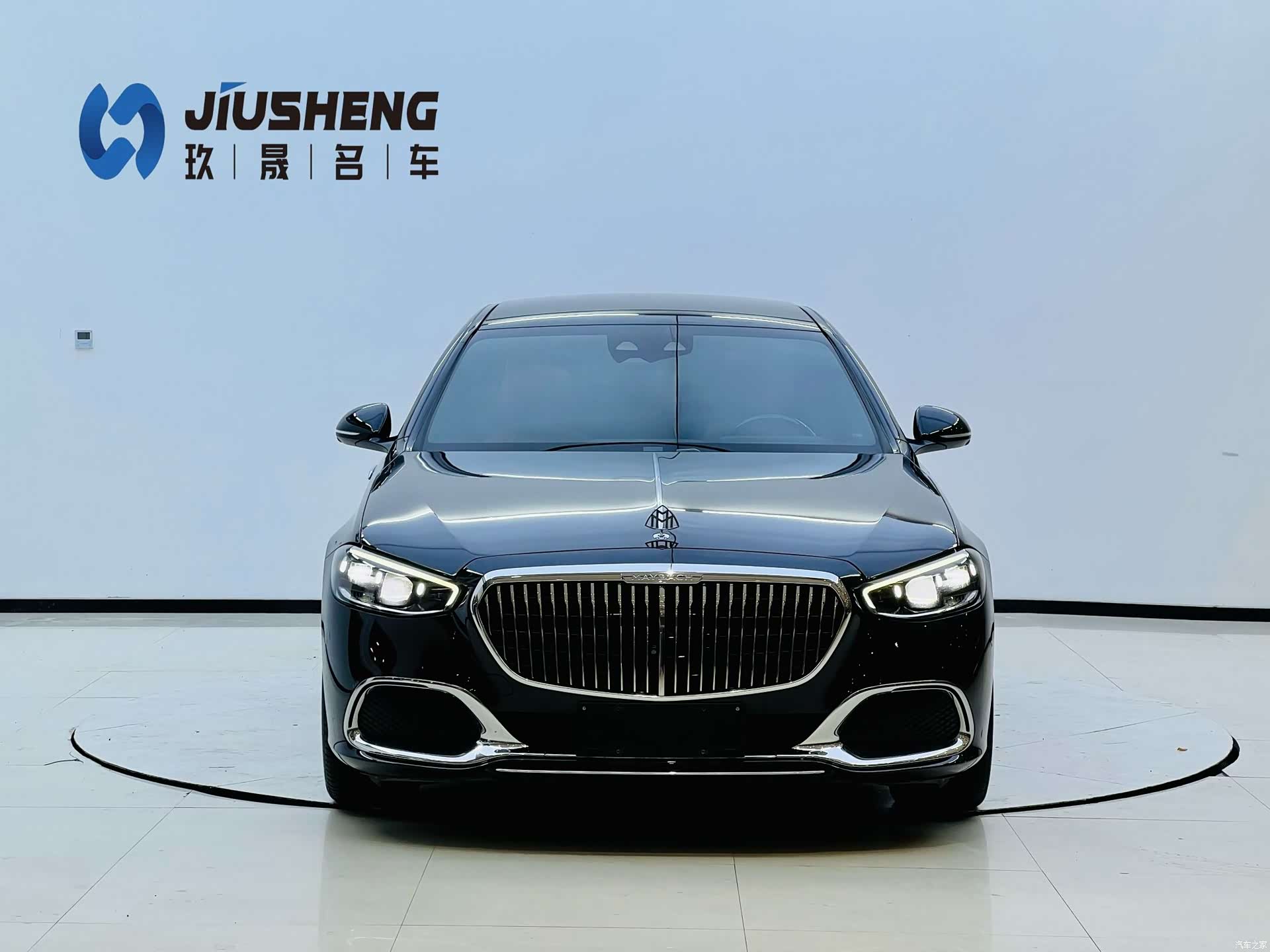 Maybach S-Class, 2023 2