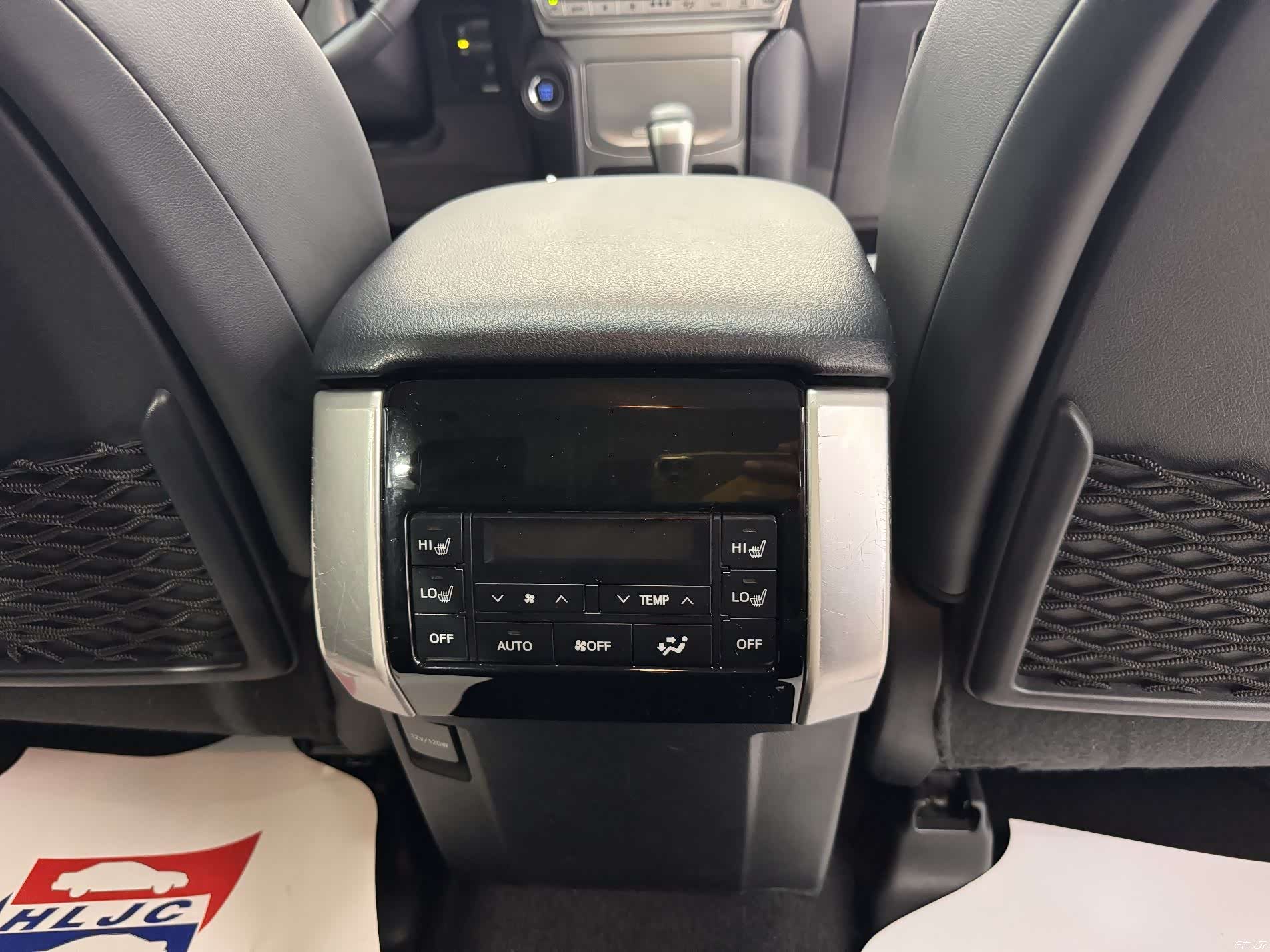 Toyota Prado, 2019 18