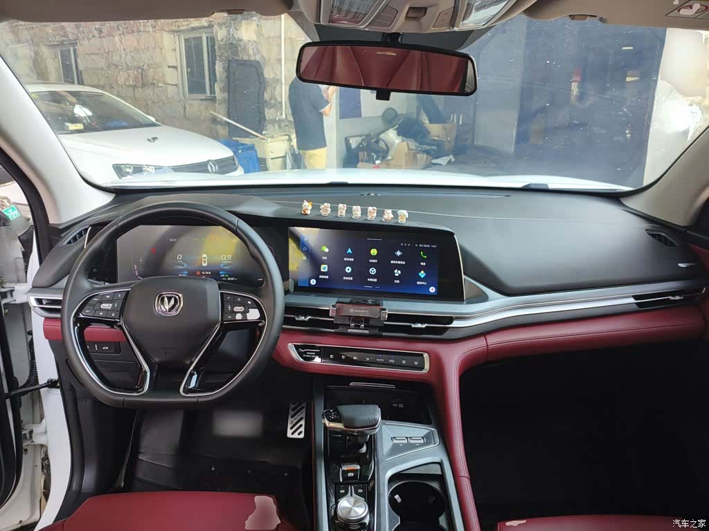Changan CS75, 2021 10