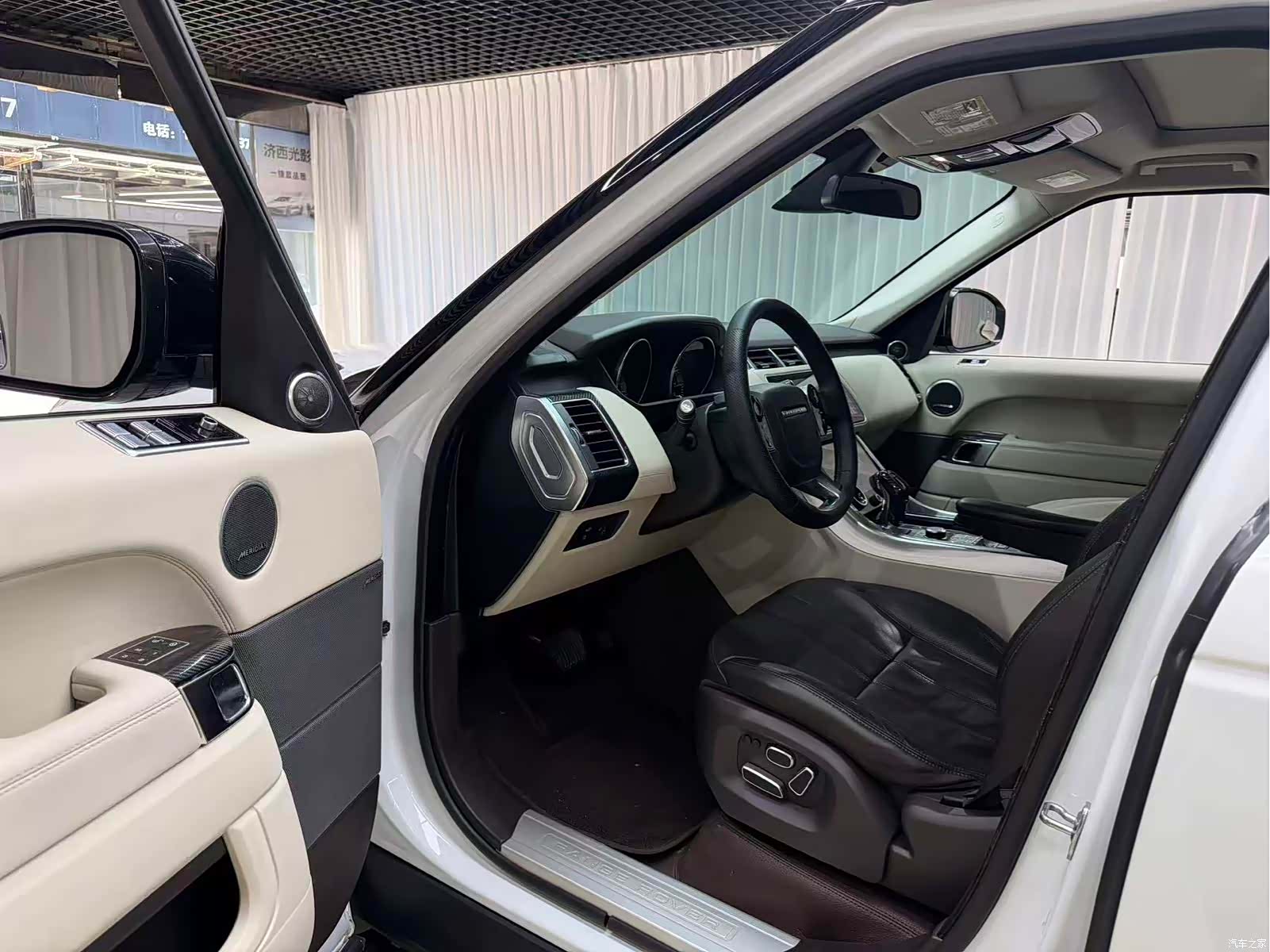 Land Rover Range Rover, 2015 4