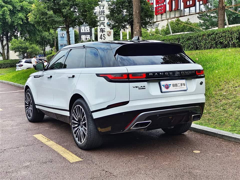 Land Rover Range Rover Star Pulse