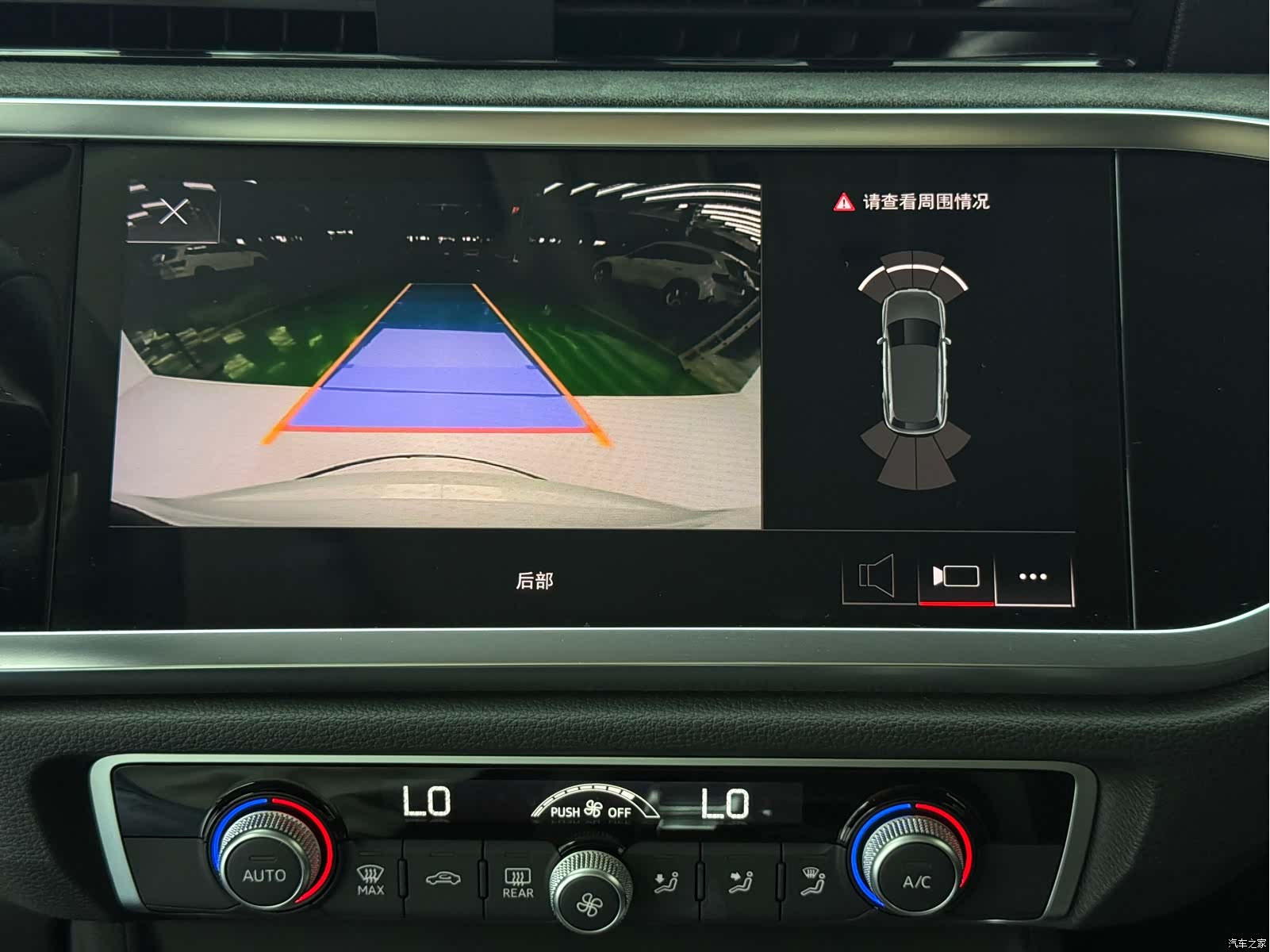 Audi Q3, 2023 17